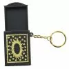 Forum Novelties Mystery Box Magic Keychain