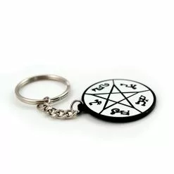 Just Funky Supernatural Devil's Trap Soft Enamel/Metal Key Chain -Footwear Shop JFL SN KC 22572 CC