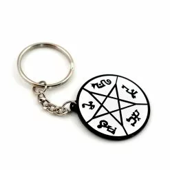 Just Funky Supernatural Devil's Trap Soft Enamel/Metal Key Chain -Footwear Shop JFL SN KC 22572 CD