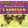 Forum Novelties Gothic Winged Skeleton Costume Earrings